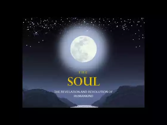 The SOUL Online Class - December 10, 2023