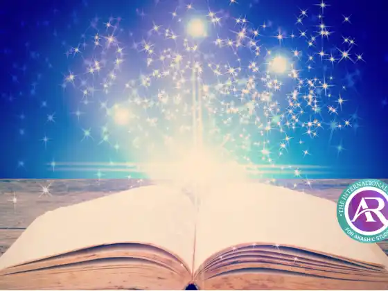 Akashic Records Pro Class Bundle 2. szint